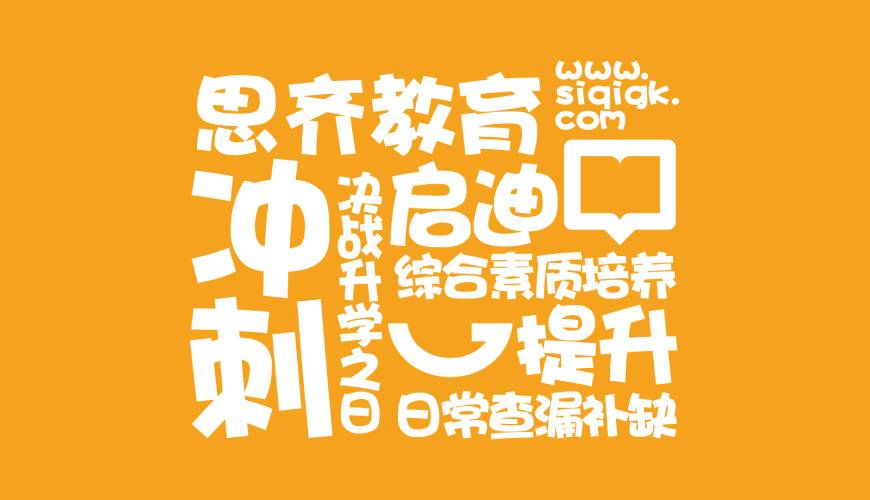 梁平VI设计失去焦点的4个迹象