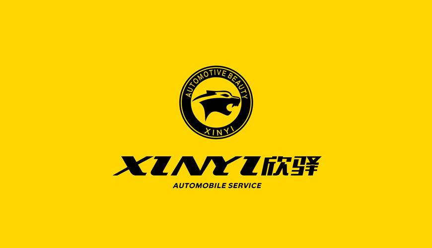 梁平VI设计公司为品牌重塑确保成功的步骤