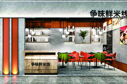 梁平品牌VI设计：以视觉力量传递城市与企业的核心价值